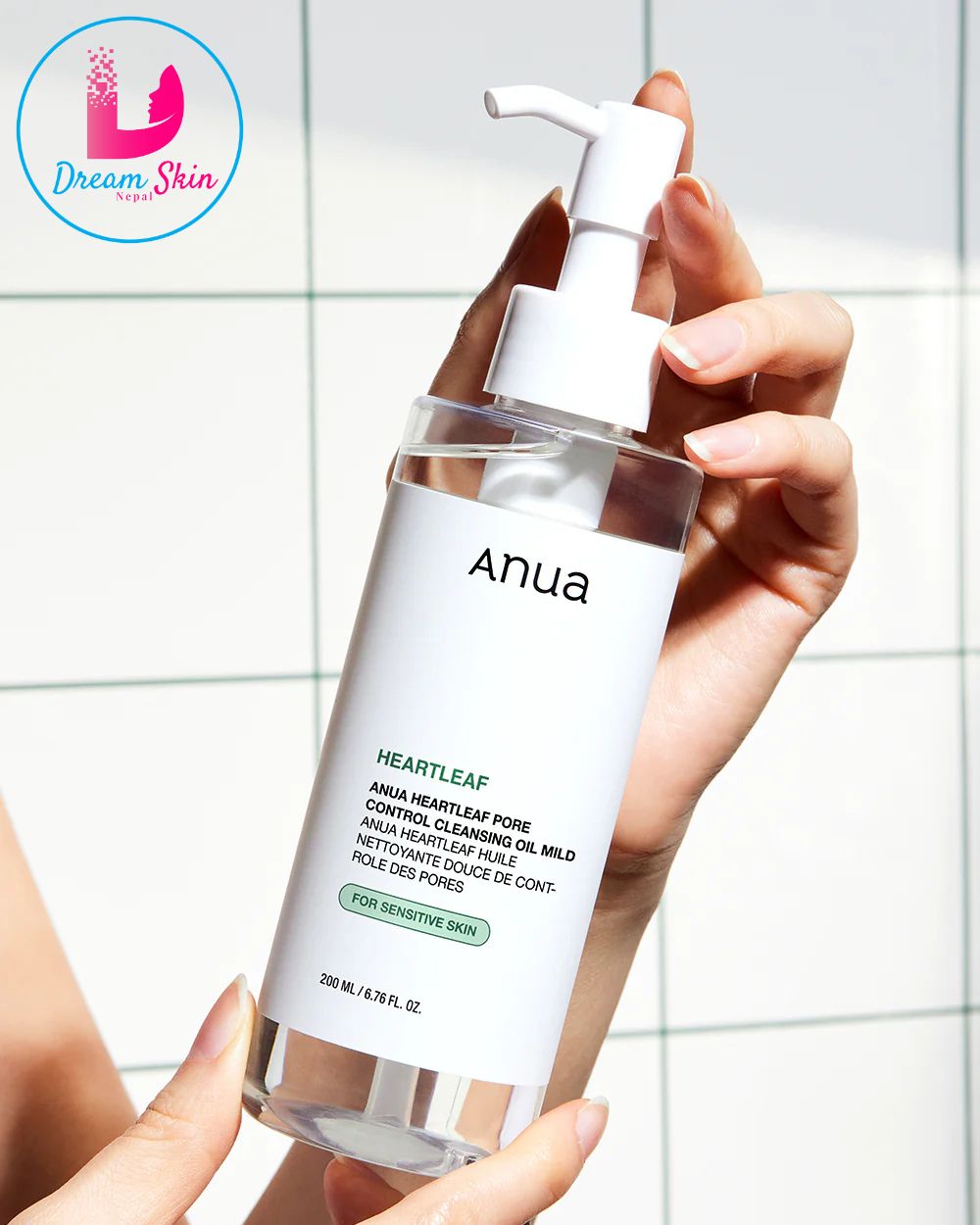 Anua Heartleaf Pore Control Cleansing Oil Mild, 200ml